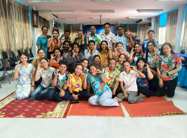 งานประเพณีทำบุญ และพิธีรดน้ำขอพรนักสหกรณ์อาวุโส ณ ... พารามิเตอร์รูปภาพ 77